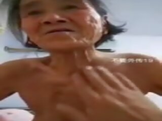 Hiina vanaemake: hiina mobiilne seks film film 7b