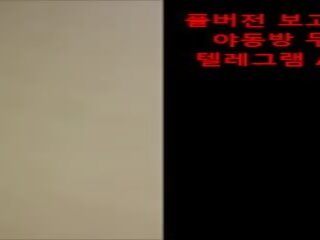 Koreansk elskling med en god kroppen, gratis youjiz kanal skitten video mov ba | xhamster