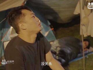 The cel mai bun camping cu futand în the padure de superior asiatic soră vitregă public creampie xxx video pov